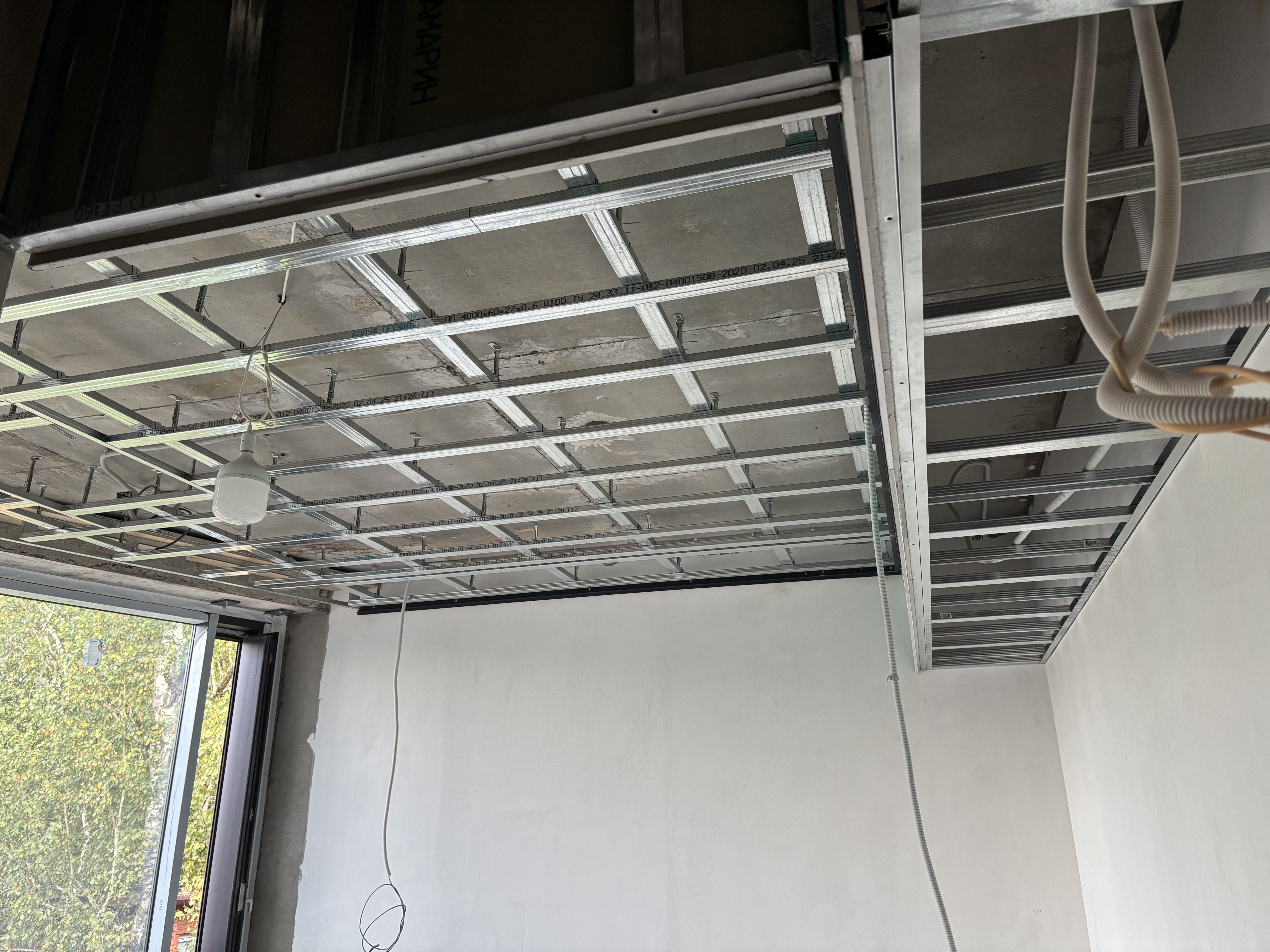 До подготовки