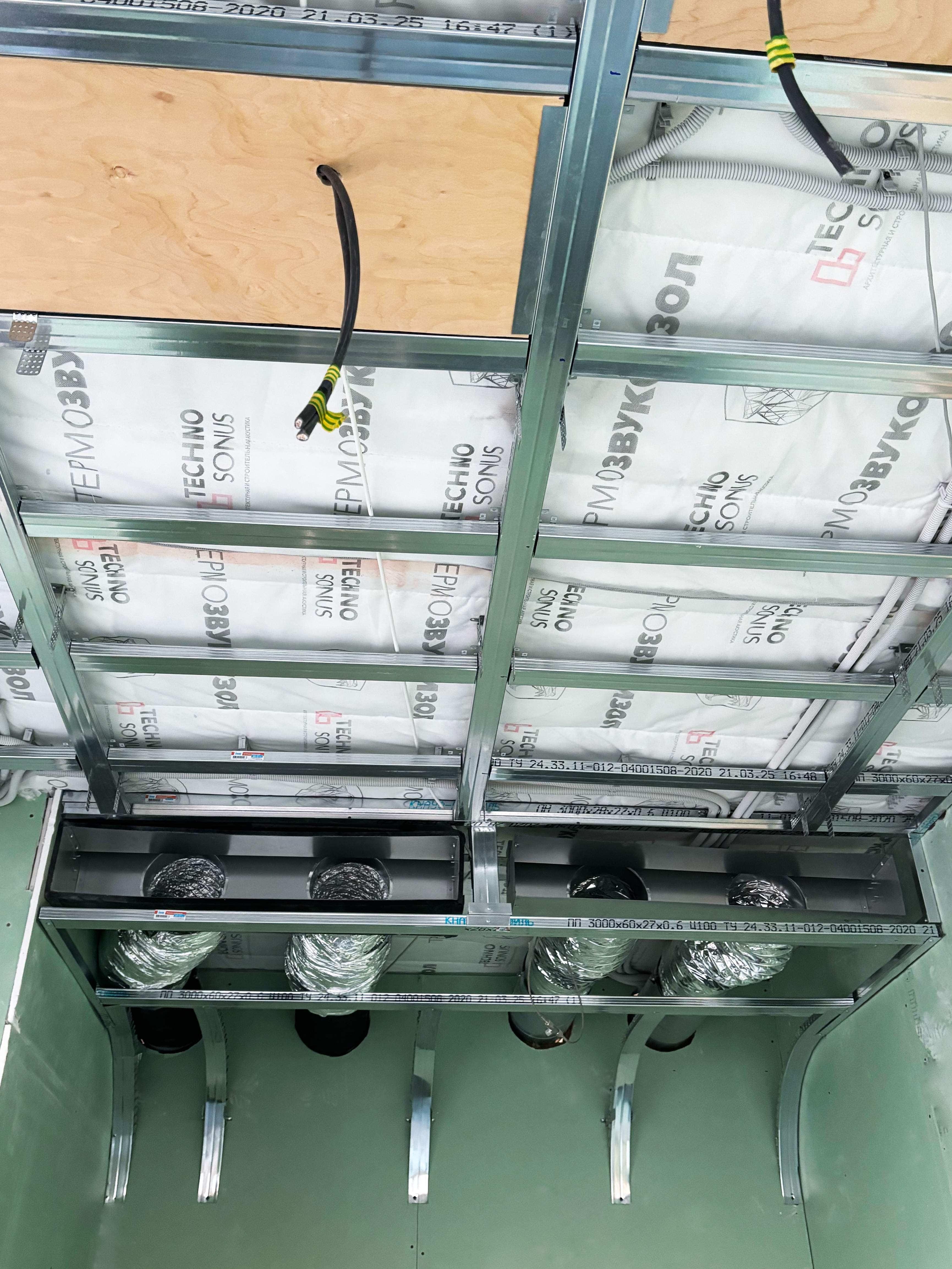 Пример работы 6