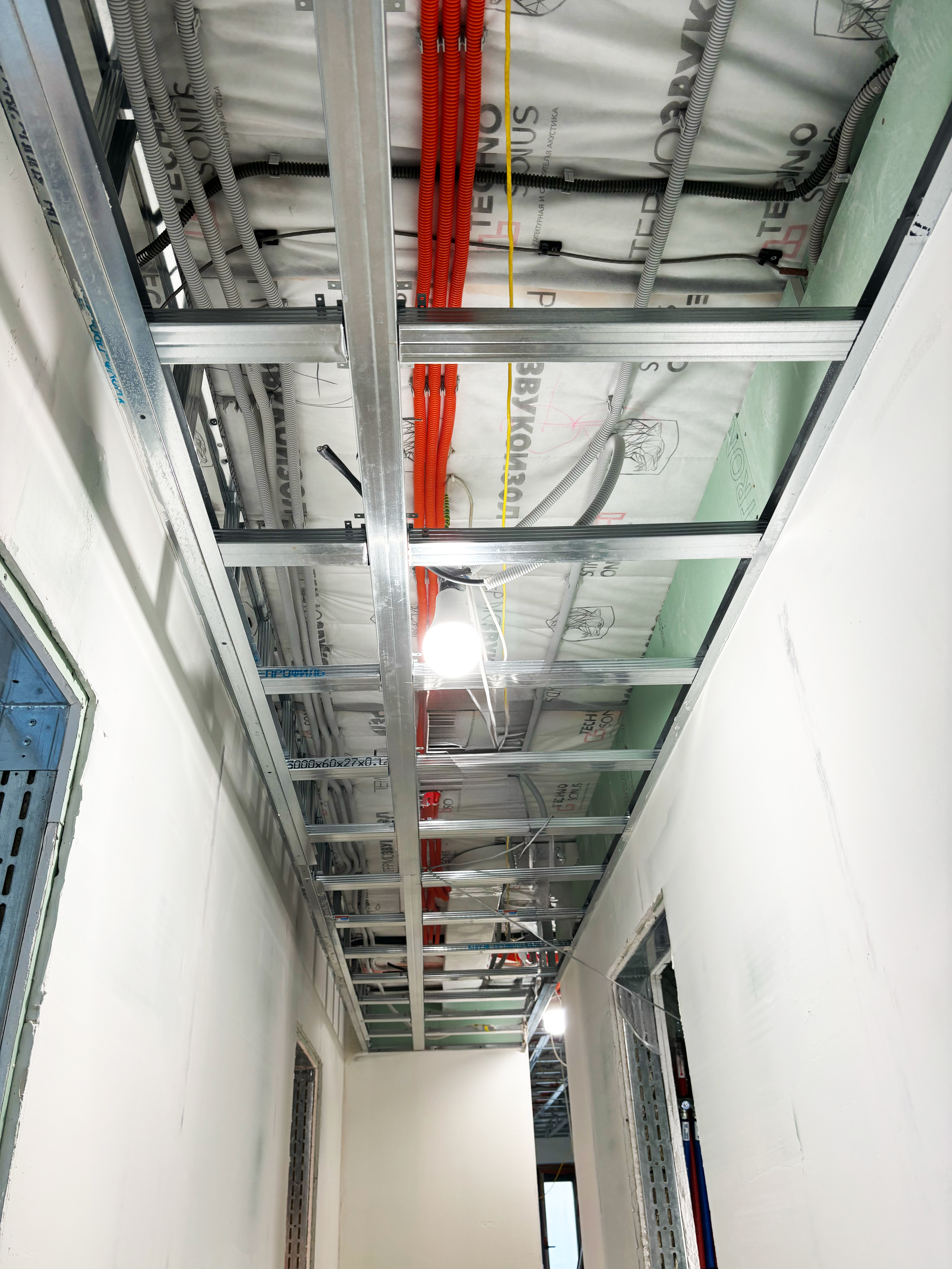 Пример работы 4